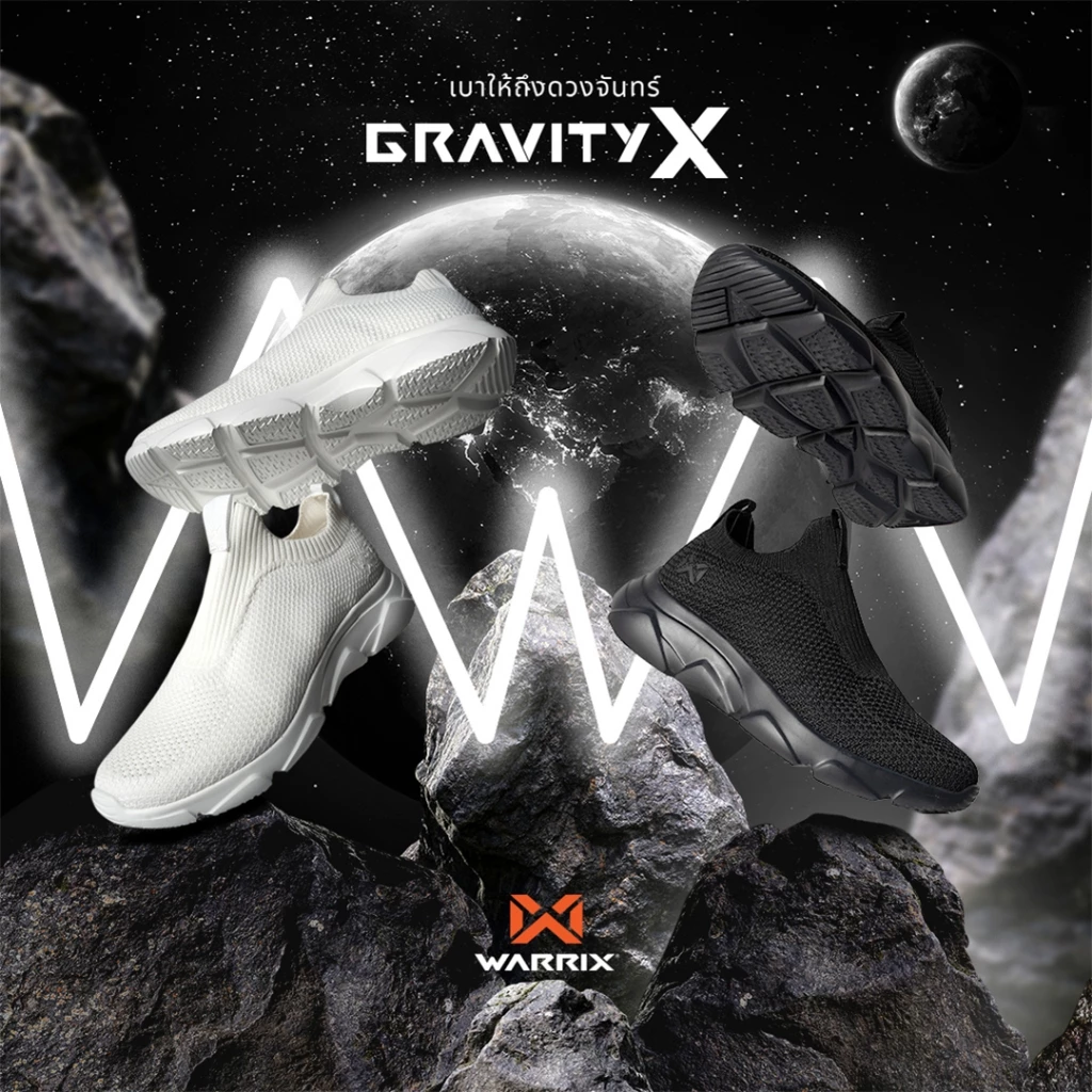 WARRIX GravityX Sneakers (WF-233ALACL01)