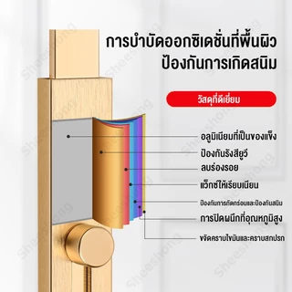กลอนประตู กลอนล็อคป สไลด์ล็อคประตู อลูมิเนียมอัลลอย แบบหนา ไม่ต้องเจาะรู เพื่อความ สําหรับห้องนอน ปลอดภัย กันขโมย