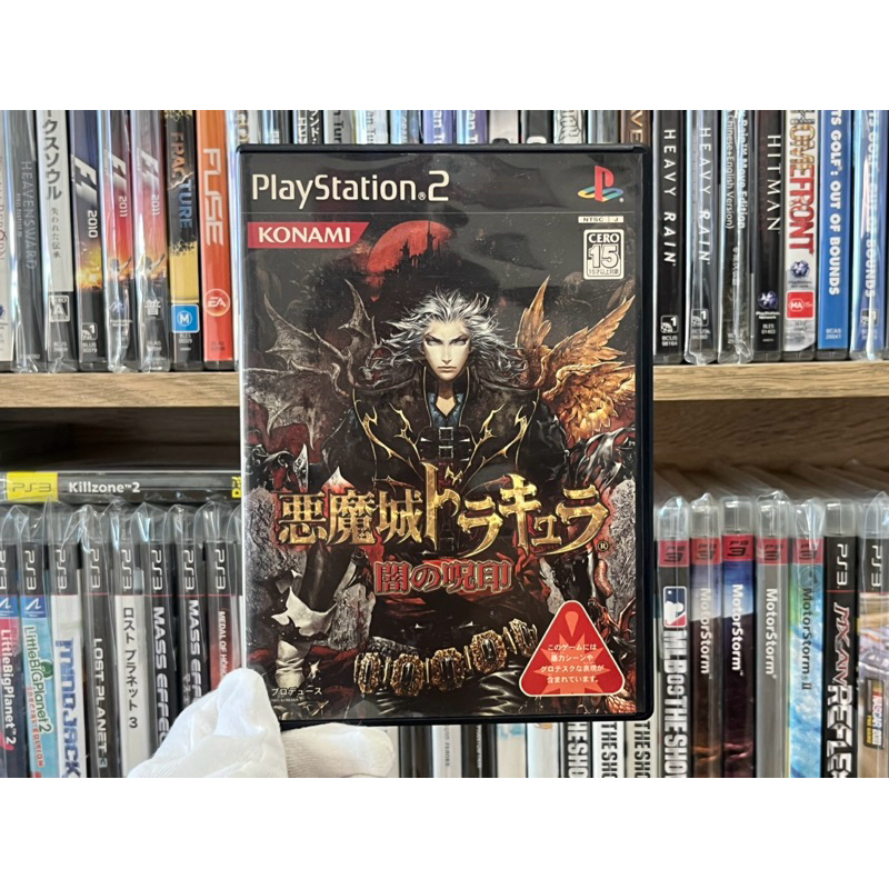 Ps2 - Castlevania Curse of Darkness (แผ่นแท้)