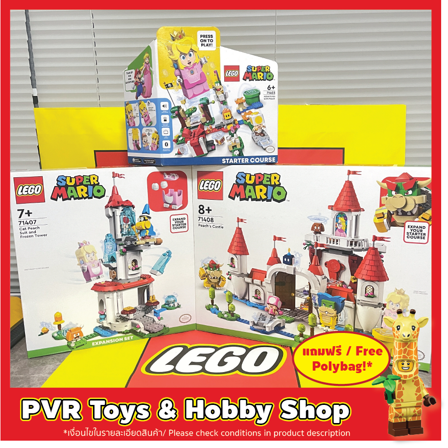 Lego 71403 71407 71408 Super Mario Adventures with Peach Starter Course Cat Peach Suit and Frozen To