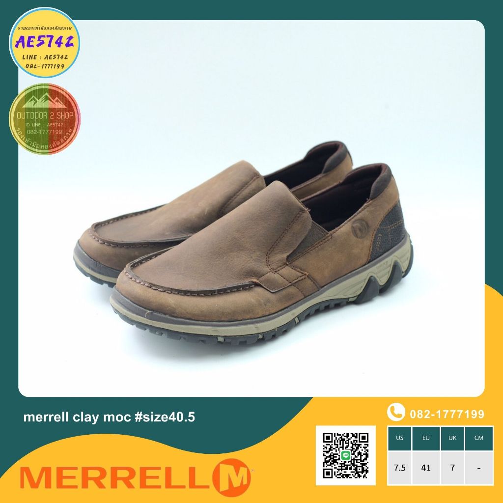 merrell clay moc #size39 รองเท้ามือสอง ของแท้ สภาพดี จัดส่งเร็ว