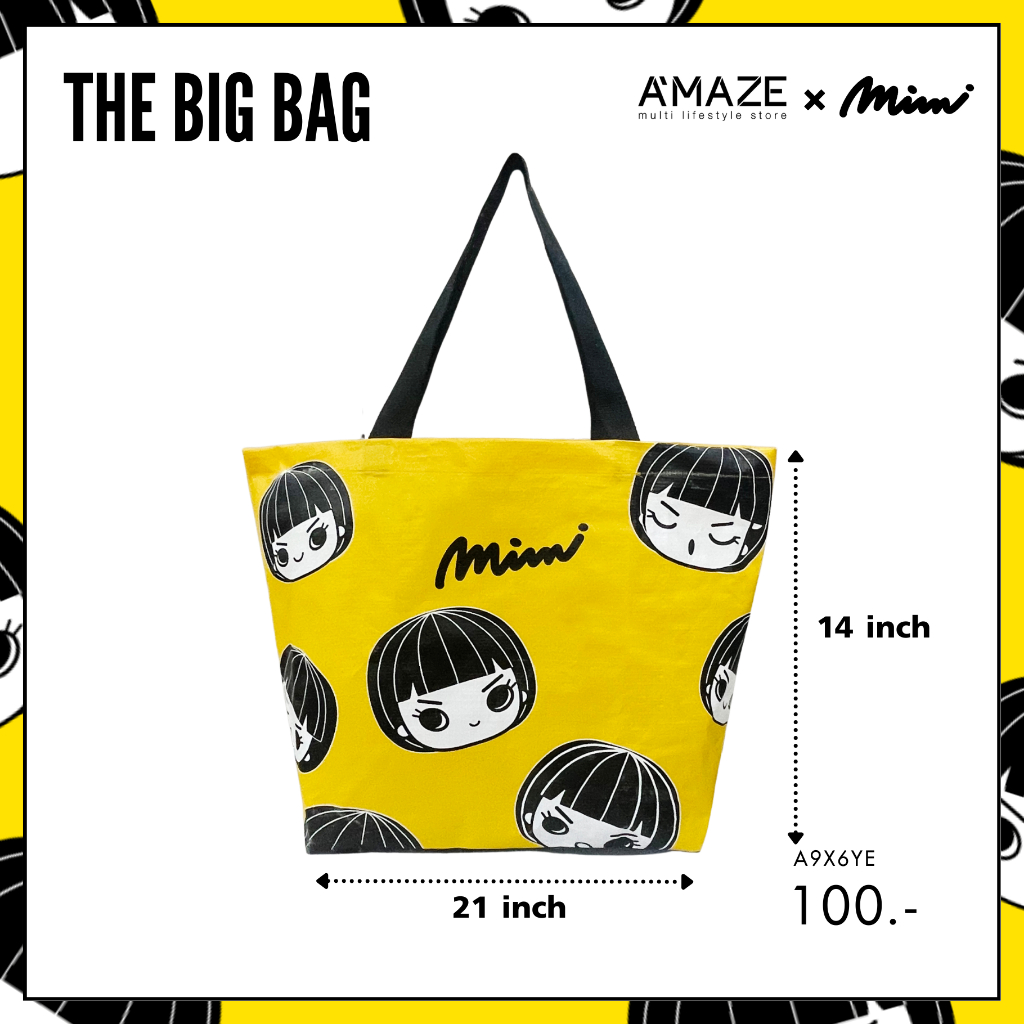 A'MAZE Shopping Bag  Big yellow กระเป๋า ช้อปปิ้ง สีเหลือง A9X6YE