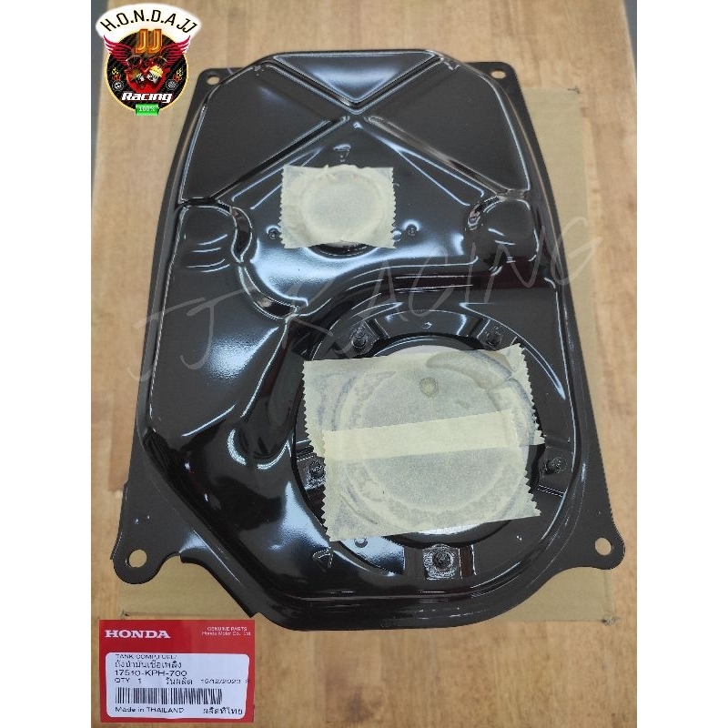 🌟ถังน้ำมันเชื้อเพลิง(แท้‼️)🔥Wave125i ไฟเลี้ยวบังลม🔥17510-KPH-700