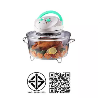 ออตโต้ หม้ออบลมร้อนโถแก้ว รุ่น CO-705/703A ขนาด 12 ลิตร (คละสี) OTTO CONVECTION OVEN 1300 W #CO-705/703A 12 L.