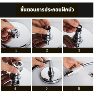 ฝักบัวเทอร์โบ เพิ่มแรงดันน้ำ ประหยัดน้ำ ฝักบัวอาบน้ำ หมุนได้ หมุน 360 ° ขนาดใหญ่6นิ้ว