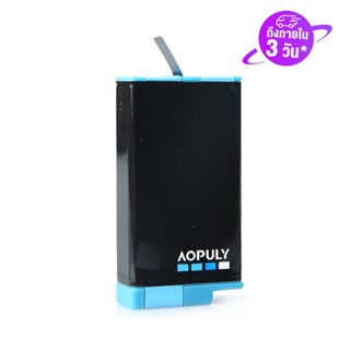 AOPULY แบตเตอรี่ 1680mAh สำหรับ GoPro Max แบตเตอรี่ลิเธียมแบ…