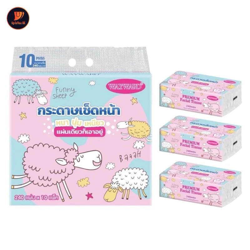 (10ห่อ 1 หิ้ว) ทิชชู่ เช็ดหน้า น้องแกะ รุ่นใหม่‼️ เหนียว นุ่ม ไม่เป็นขุย ขนาดจุใจ