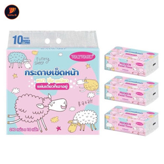 (10ห่อ 1 หิ้ว) ทิชชู่ เช็ดหน้า คิตตี้ มายเมล์ ชินนาม่อน น้อง…