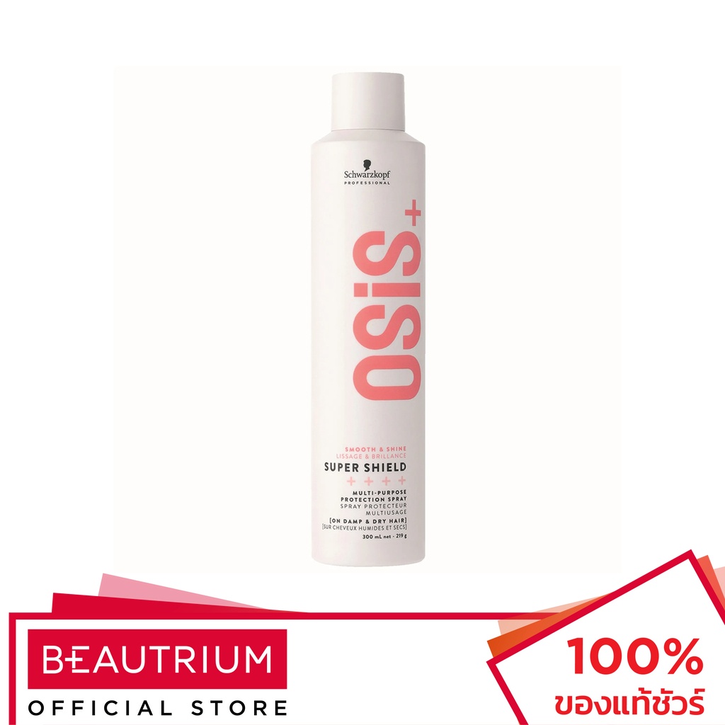 SCHWARZKOPF PROFESSIONAL OSIS+ Super Shield Multi-Purpose Protection Spray ผลิตภัณฑ์จัดแต่งทรงผม 300ml
