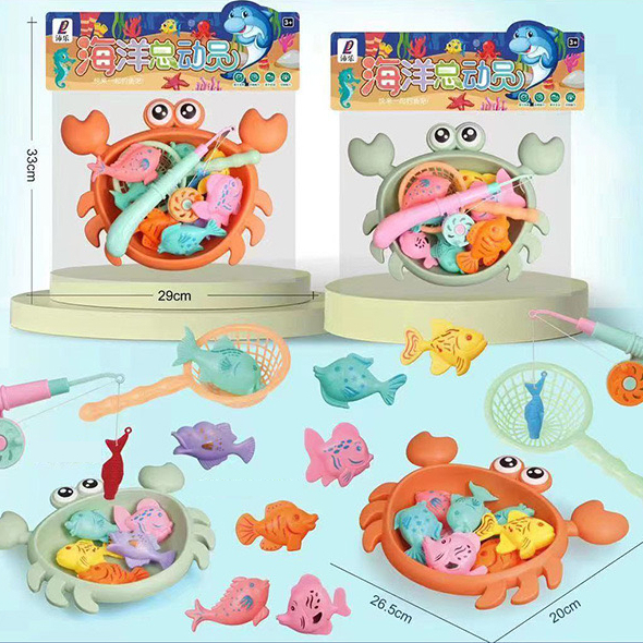 [พร้อมส่ง]เกมตกปลา Fishing Game Magnet Fishing Toy ของเล่นตกปลาแม่เหล็ก