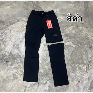 กางเกงขายาวนอสเฟส ถอดเป็นขาสั้นได้ใส่เดินทางท่องเที่ยว2in1แห้งง่ายแถมเข็มขัด B