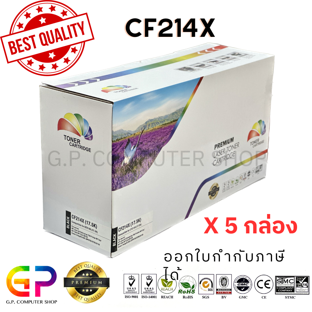 Color Box / HP / CF214X / 14X / ตลับหมึกเลเซอร์เทียบเท่า / สีดำ / 17,500 แผ่น / 5 กล่อง