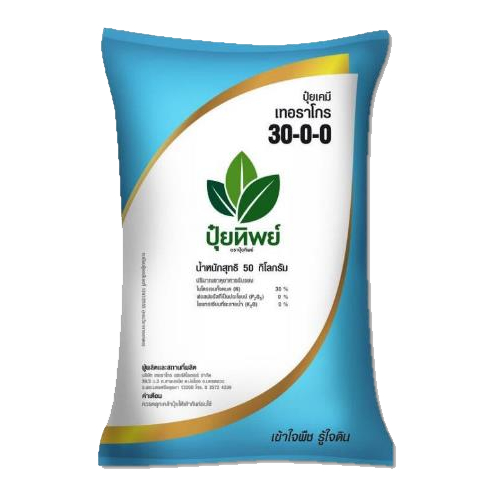 ปุ๋ยทิพย์ สูตร 0-0-60, 14-7-35, 16-8-8, 21-4-21, 30-0-0, 30-11-5 แบ่งขาย - รูปที่ 4