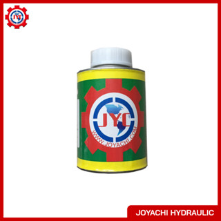 กาวน้ำ กาวปะยาง กาวปะยางแบบกระป๋อง ขนาด 250ml รุ่น J1- 004B