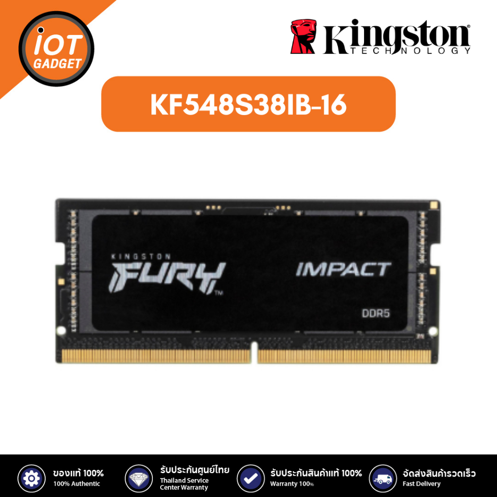 KINGSTON KF548S38IB-16 RAM Kingston FURY Impact DDR5 16GB (1x16GB) (แบบแถวเดียว)