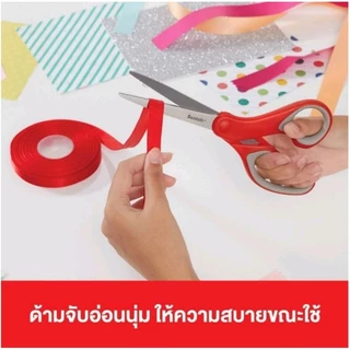 สก๊อตช์™ Scotch Multi-Purpose 3M กรรไกรอเนกประสงค์ ใบมีดทำจากสแตนเลส
