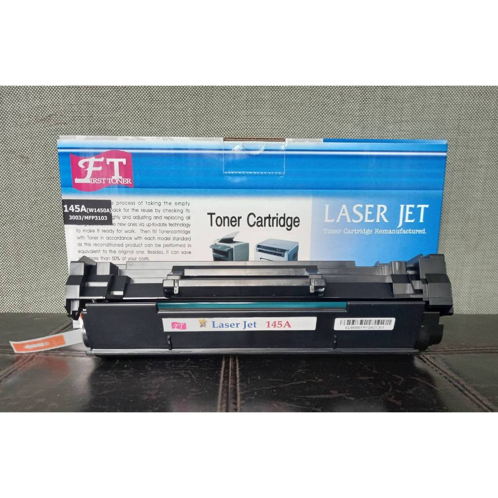 FIRST HP 145A W1450A Black  Pro 3003dw 3003dnr 3103fdn เครื่องพิมพ์3103fdw