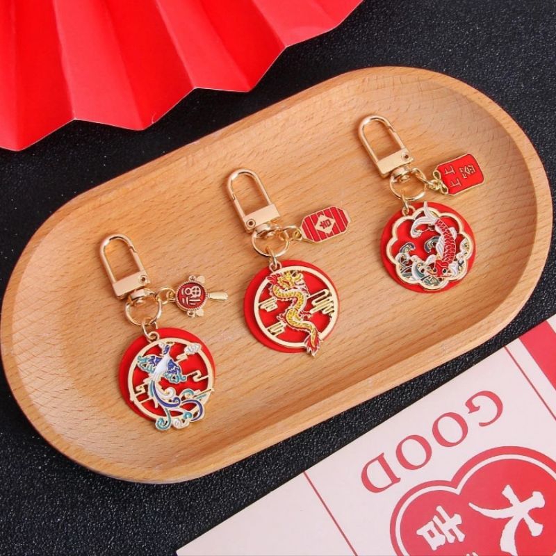 พวงกุญแจนำโชค เสริมโชค สไตล์จีน มีสินค้าพร้อมส่ง มังกร ปลาคาร์ฟ หงส์ โลหะ สีทอง