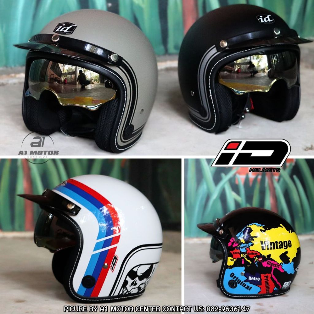 หมวกกันน็อควินเทจ INDEX ID CR-400 แถมฟรีผ้าบัฟ มีแว่นในตัว มีมอก. หมวกกันน็อค คลาสสิค