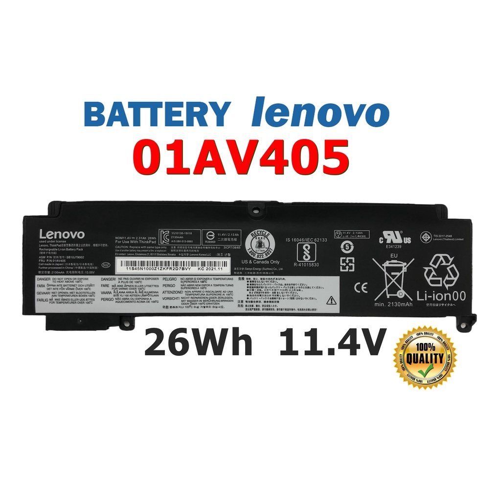 LENOVO แบตเตอรี่ 01AV405 (แบบสั้น) ของแท้ (สำหรับ ThinkPad T460S T460S Series 01AV406 01AV407 01AV46