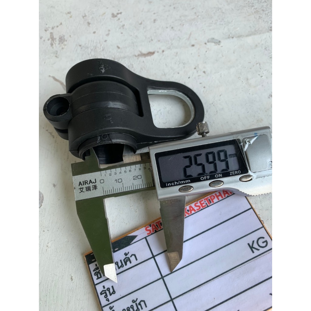 00 หูหิ้วเครื่อง GX35 (รูสวมกระบอง 26 มมBมี3ชิ้นประกอบในชุด)  เครื่องตัดหญ้า ข้อแข็ง UMK435 หูหิ้วเครื่องตัดหญ้า เครื่อง