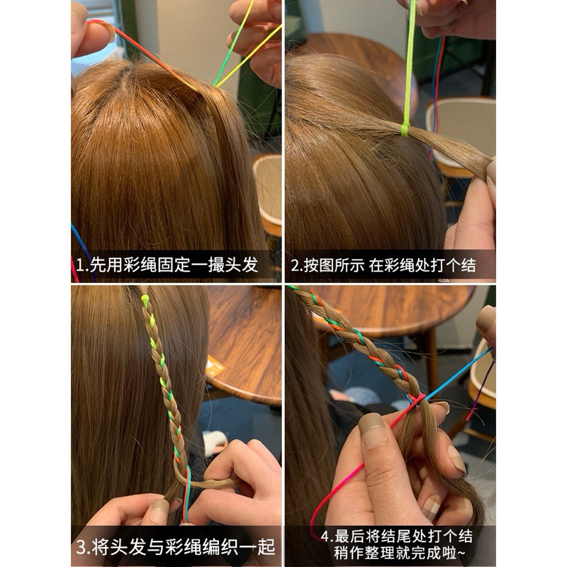 เชือกถักเปียถักเปียผมเชือกถักเปียผม พร้อมส่งจากไทย