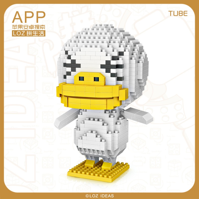 ของเล่น ตัวต่อ เลโก้ ชุดตัวการ์ตูน  Kakao Friends Tube จำนวน 660 ชิ้น_9776
