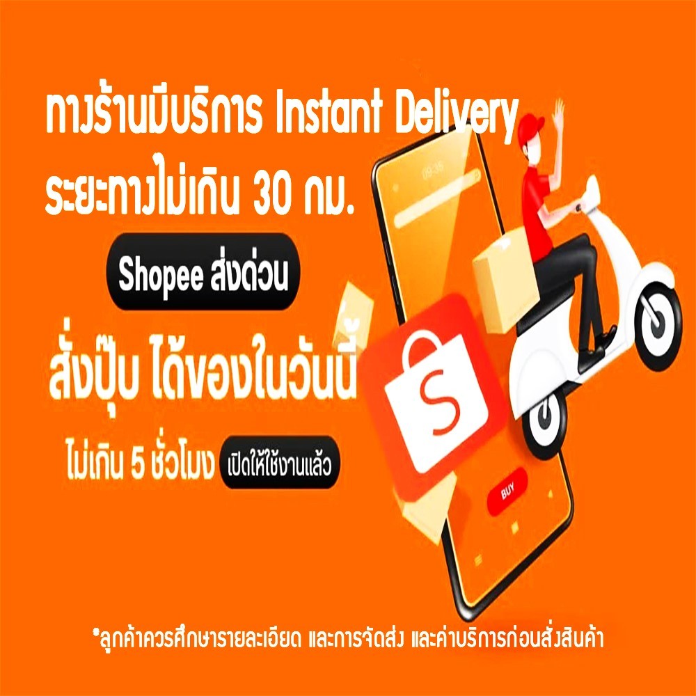 แผ่นซับหมึก Epson L210-L220-L310-L350-L355-L360-L365-L380-L385-L405-L455-L485 (ไม่มีกล่อง)