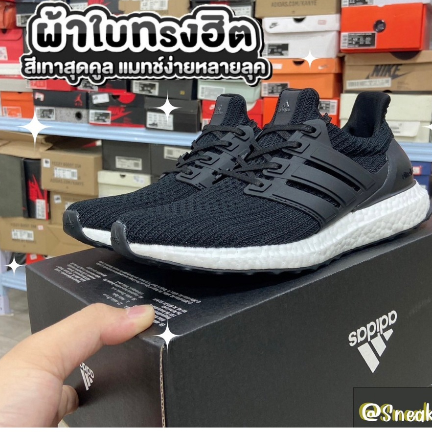 New รองเท้าวิ่ง ดำล้วน/ขาวล้วน Sz.36-45 Eu พร้อมกล่องครบเซท กระชับ ใส่สบาย V60A004