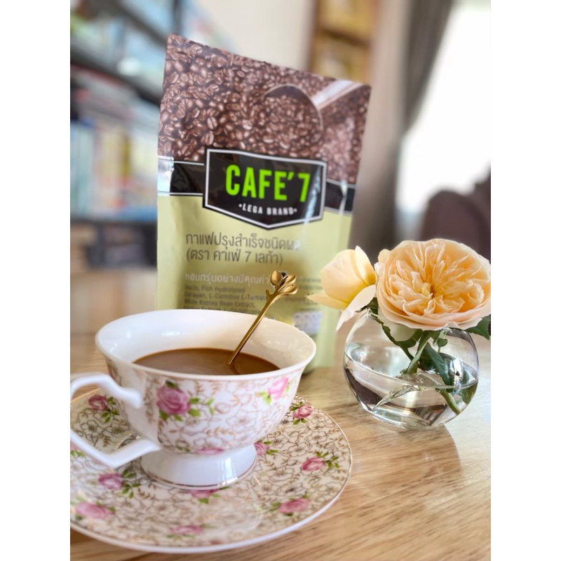 กาแฟเพื่อสุขภาพ INSTANT COFFEE MIX POWDER (CAFE' 7 LEGA BRAND)