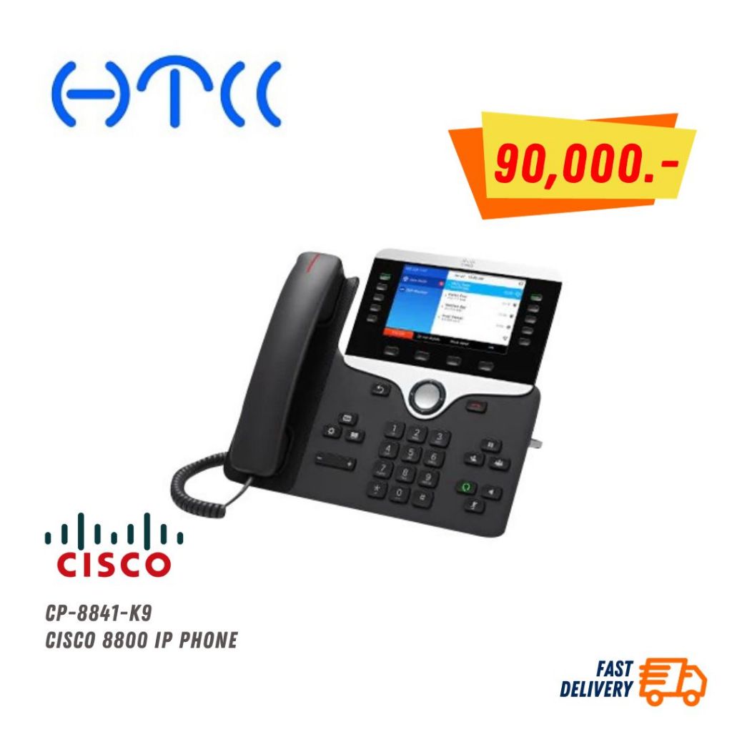 CP-8841-K9= – Cisco 8800 IP Phone