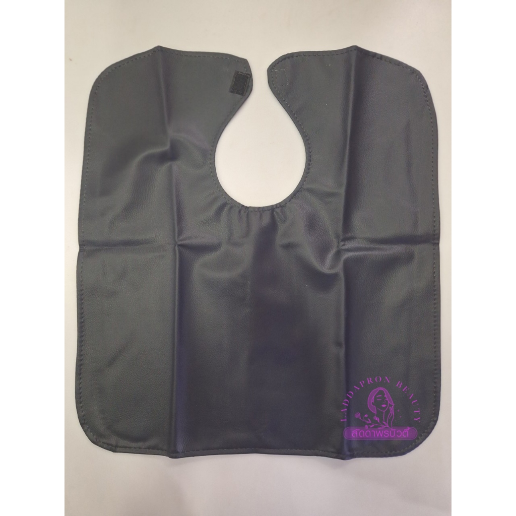 super v ผ้ารองสระผม ซุปเปอร์วี ซาลอน รองเตียงสระผม แบบไม่มีหมอน 2 หน้า