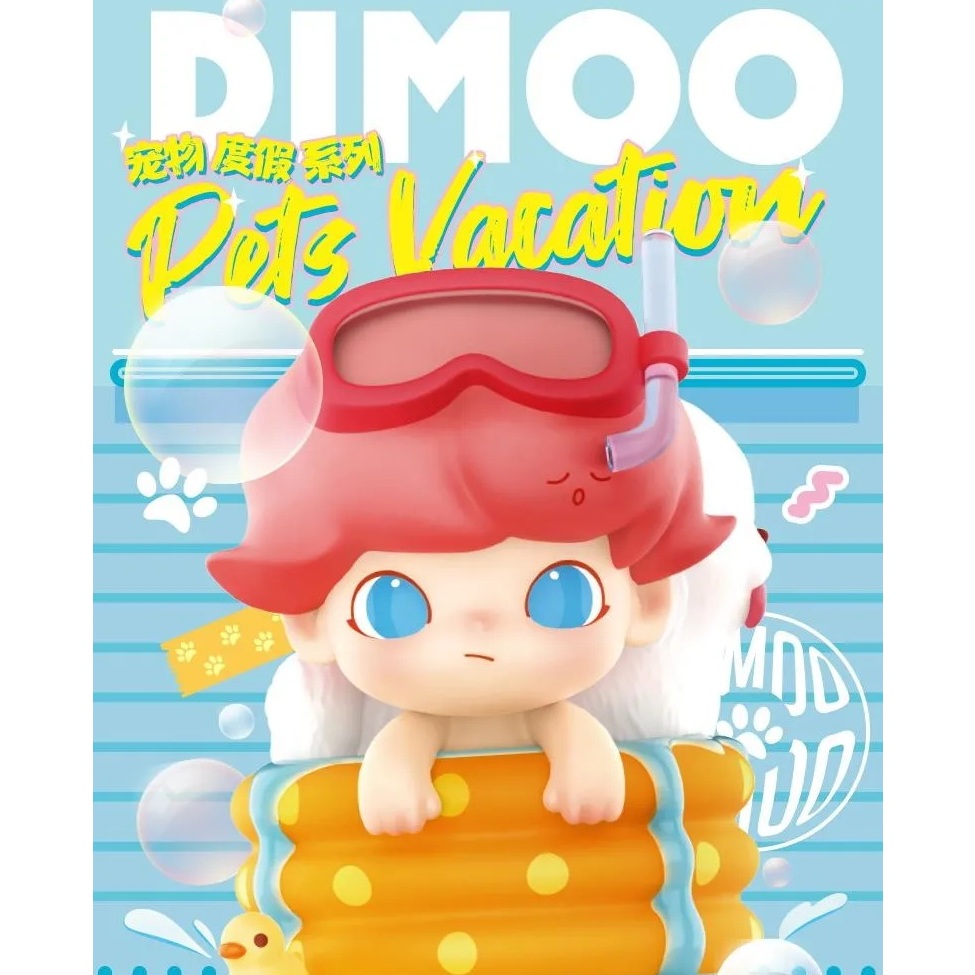 [ พร้อมส่ง ] เลือกตัว DIMOO Pets Vacation Series
