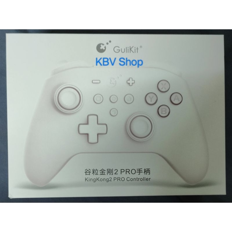 (⚡มือ 2 พร้อมส่ง⚡)จอย Gulikit Kingkong 2 pro มือสอง