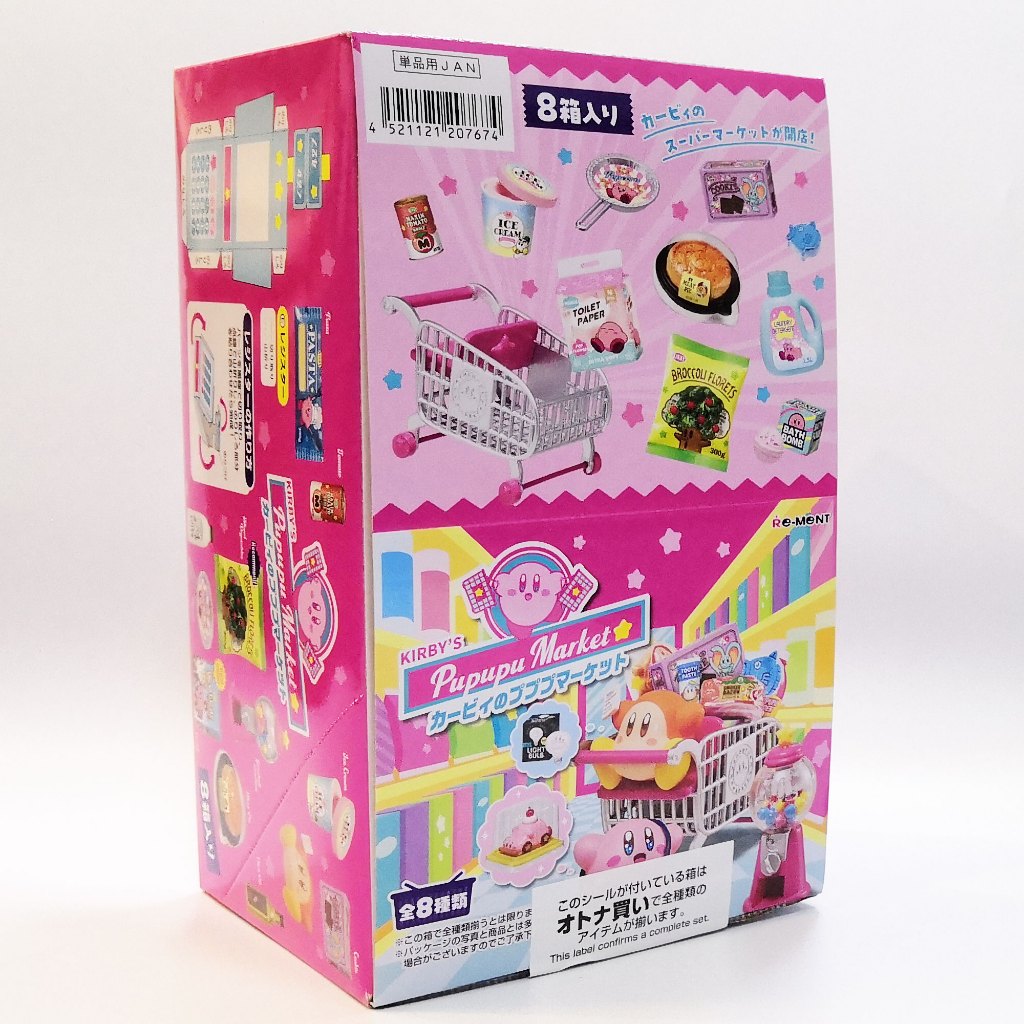 **ของแท้ ครบชุด 8 แบบ** ฉาก เคอร์บี้ ชอปปิ้ง Re-ment Kirby of the stars Kirby's Pupupu Market