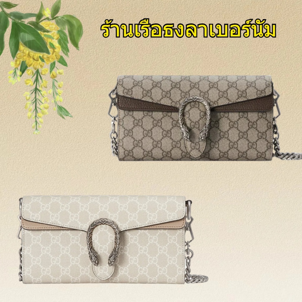 กุชชี่ Gucci Dionysus Small Shoulder Bag กระเป๋าสตรีสายโซ่/กระเป๋าสะพายไหล่/กระเป๋าร่อซู้ล/ แบรนด์ใหม่และเป็นของแท้
