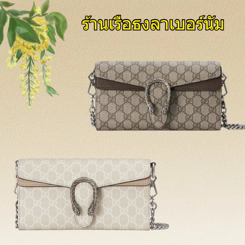 กุชชี่ Gucci Dionysus Small Shoulder Bag กระเป๋าสตรีสายโซ่/กระเป๋าสะพายไหล่/กระเป๋าร่อซู้ล/ แบรนด์ให