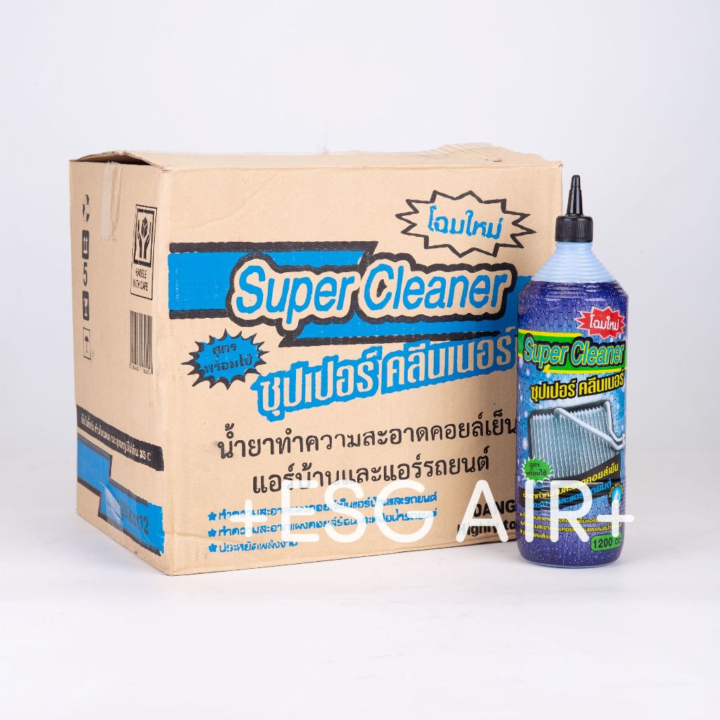 น้ำยาล้างแอร์ Super cleaner  ใช้ล้างคอยล์เย็น และกำจัดสิ่งสกปรก บนแผงคอยล์ ของแอร์บ้าน แอร์รถยนต์ - รูปที่ 4