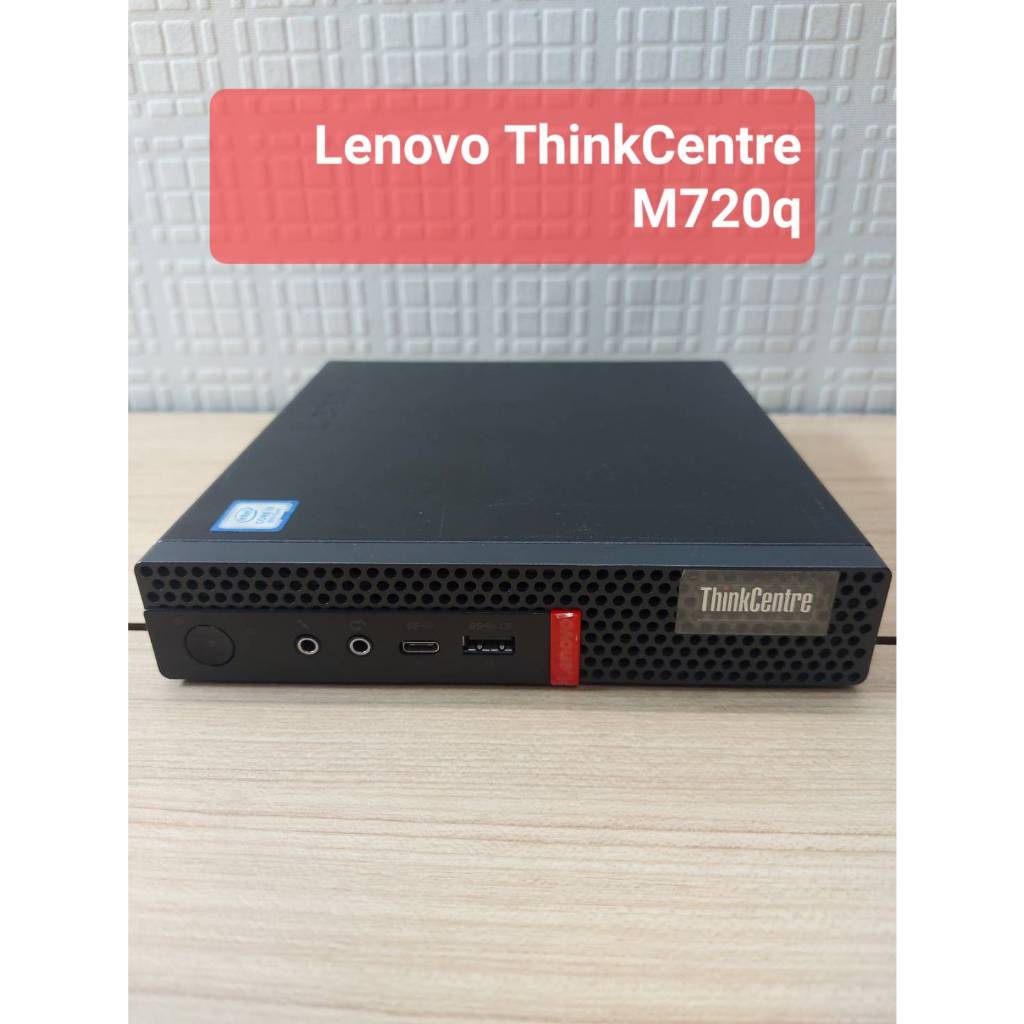 คอมพิวเตอร์ PC Lenovo ThinkCentre M720q Mini PC (i3 Gen9) *สินค้ามือสอง พร้อมใช้งาน