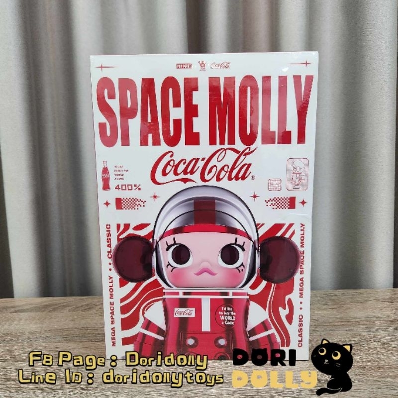 พร้อมส่ง ✅ MEGA SPACE MOLLY 400% : CLASSIC COCA-COLA COKE V2 ใหม่ ซีล