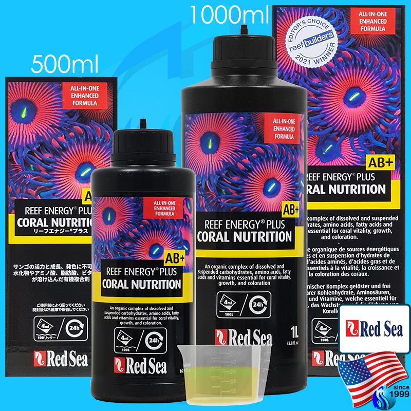 Red Sea Reef Energy Plus AB+ 500ml 1000ml วิตามิน สำหรับปะการัง Coral Vitamins Amino Acid RedSea อาหารปะการัง coral food