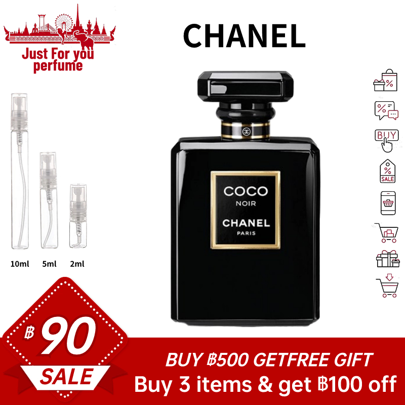 ☘️การันตีสินค้าของแท้ 100%☘️ Chanel Coco Noir 2ml / 5ml /10ml EDP
