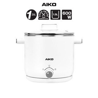 AIKO AK-F15 สีขาว หม้อต้มไฟฟ้าอเนกประสงค์ สแตนเลส 304 ความจุ…