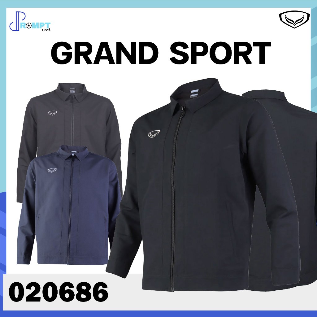 Grand Sport เสื้อแจ็คเก็ตตัดต่อข้างซิป รหัส 020686 ของแท้ 100%