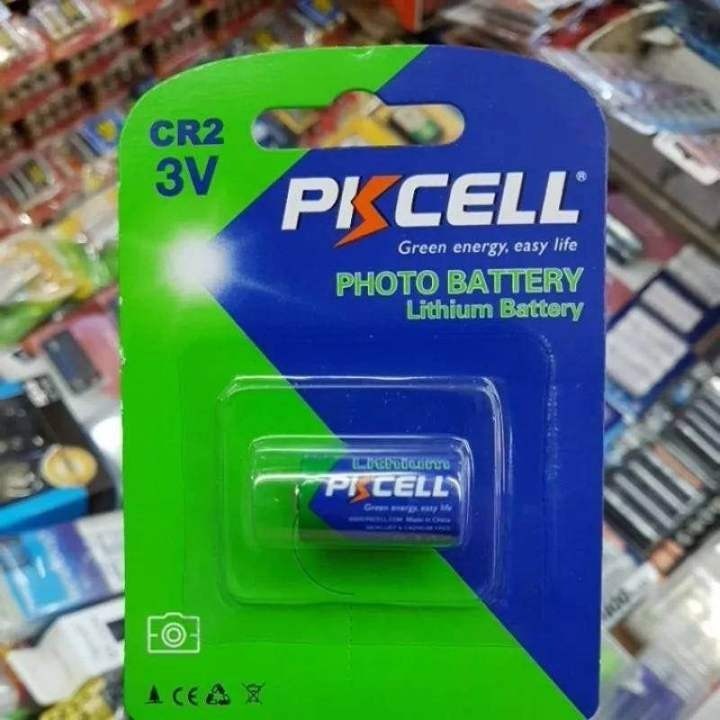 ถ่าน PKCELL CR2  Lithium 3V 1 ก้อน