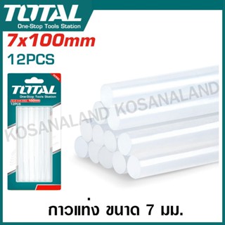 Total กาวแท่ง ขนาด 7 MM. (12 แท่ง) รุ่น TACGT1071