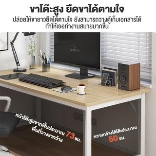 JJMโต๊ะคอมพิวเตอร์ พร้อมคานเสริม ผนังท่อเหล็กหนา 5มม ขาเหล็ก สามารถทนต่อ150KG office desk โต๊ะทำงาน