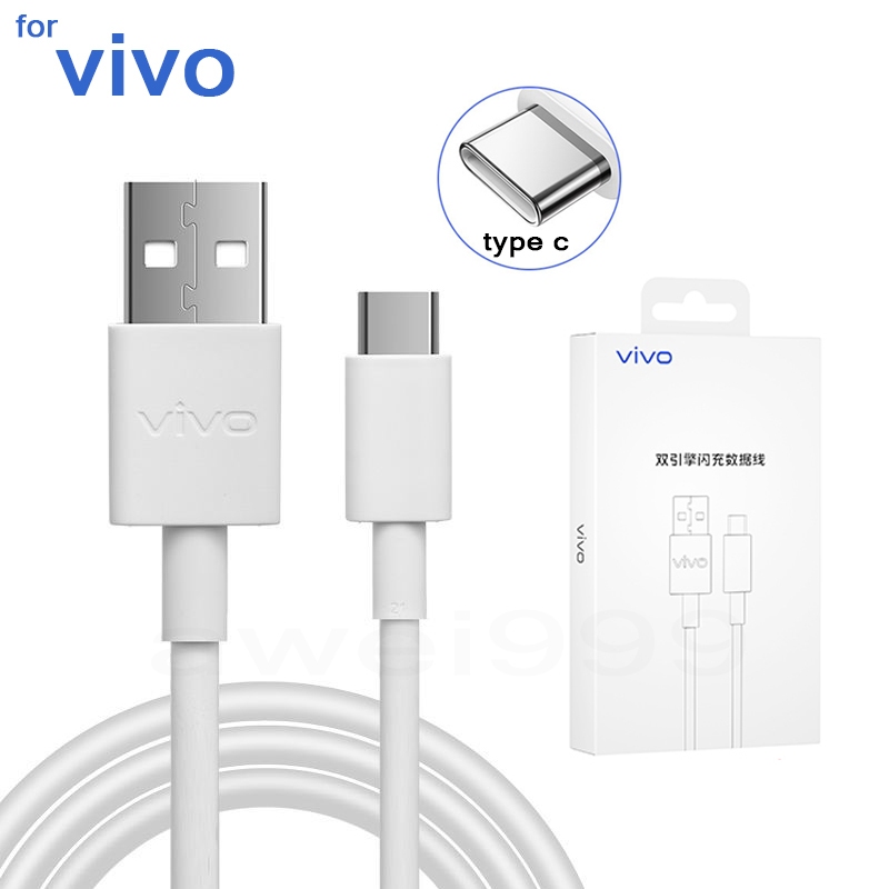 สายชาร์จ vivo typec ชาร์จเร็ว fast charging type c iqoo 33w 3A max ของแท้100% nex（รับประกัน 1 ปี）หัวชาร์จ 18w 9v