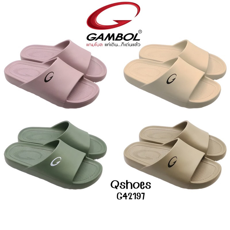 รองเท้าแตะสวม แกมโบล กันน้ำ นุ่มสบายสุดๆ GAMBOL ใส่ได้ชายหญิง รุ่น GM42197 Size 36-44