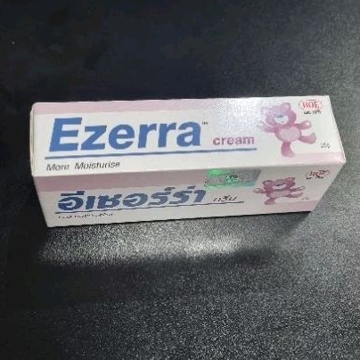 Ezerra cream อีเซอร์รา ครีม ผลิตภัณฑ์บำรุงผิวหน้าและผิวกาย หมีม่วง